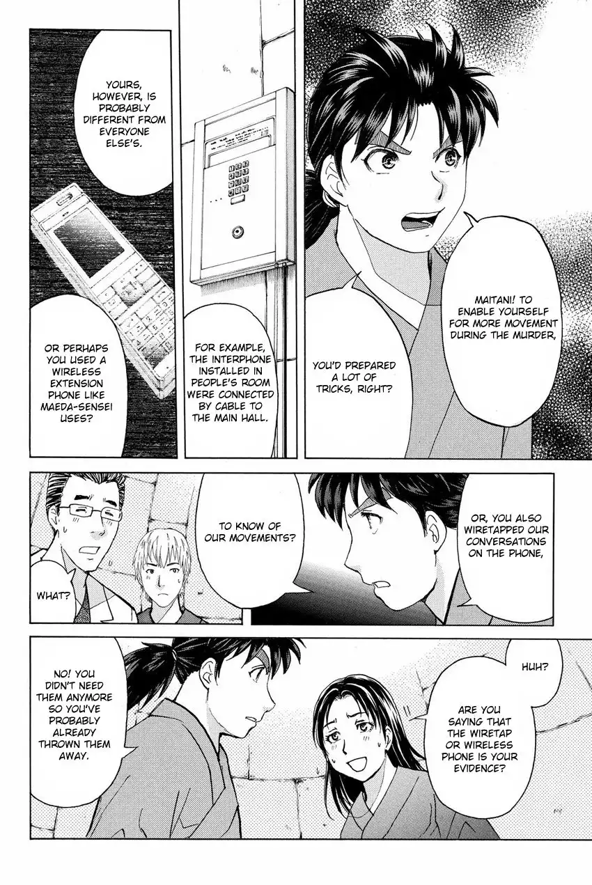 Kindaichi Shounen no Jikenbo R Chapter 48 4